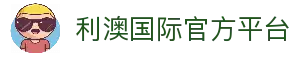 客户端下载
